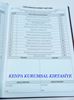Anaokulu Nöbet Defteri suni deri 100 yp resmi