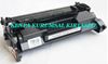 HP CF226A Muadil Toner Siyah Pro M402/M426 26A resmi