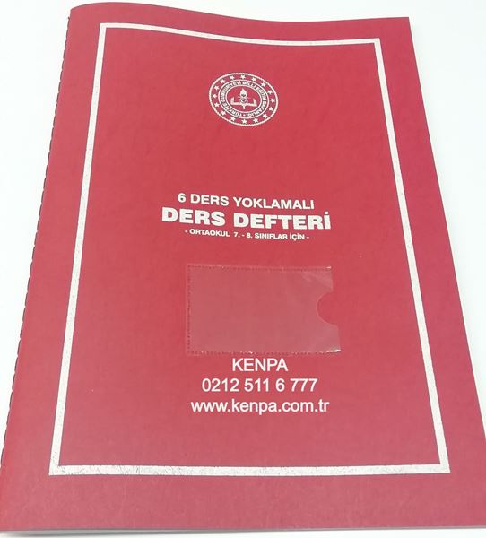 Ders defteri 6 ders yoklamalı pvc kapak resmi