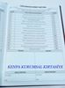 Copy of anasınıfı nöbet defteri suni deri 100 yp resmi